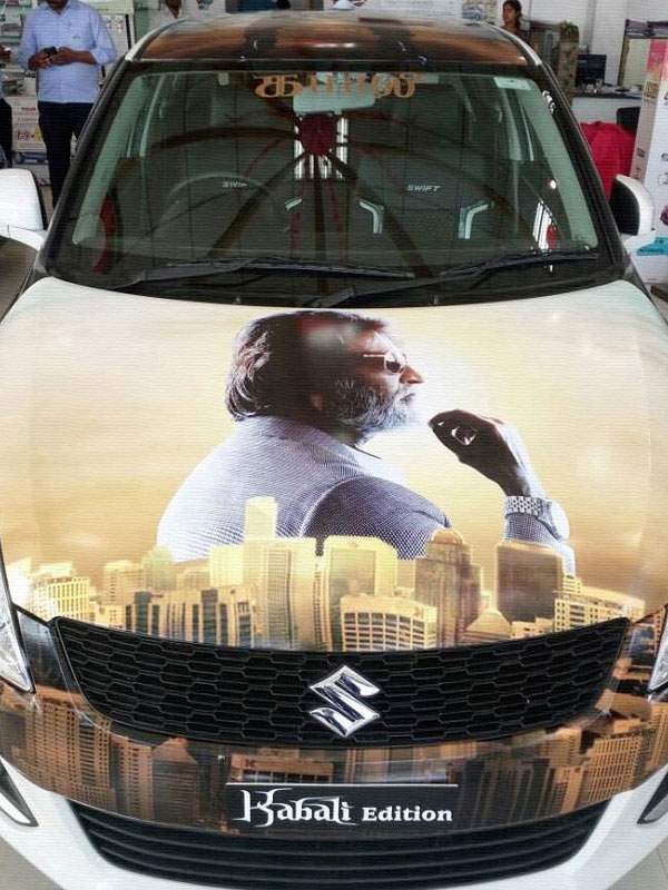 Kabali Swift Car, Kabali Maruti Swift Car, Kabali Edition Swift Car, Kabali Fever Swift Car, Kabali Maruti Swift Edition, Kabali Posters Swift Car