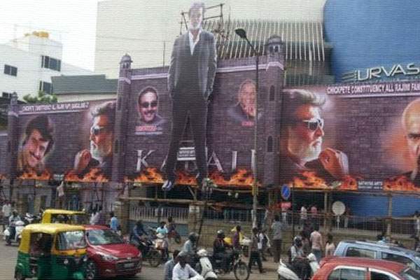 Kabali Talk, Kabali Movie Public Talk, Kabali Social Media Talk, Kabali Twitter Talk, Kabali Facebook Talk, Kabali Talk Live Updates, Kabali Public Response