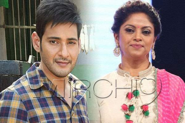 Nadiya, Nadiya Mahesh Babu, Nadiya Mahesh Babu Movie, Nadiya Mahesh Babu Murugadoss, Nadiya Mahesh Babu Murugadoss Movie, Nadiya Mahesh Babu New Movie