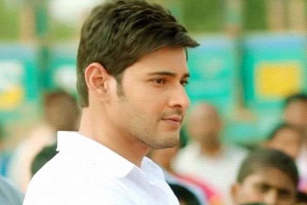 Mahesh Babu Fans, Mahesh Babu Fans Cheated, Mahesh Babu Fans Cheated Shashi, Mahesh Babu Fans Facebook, Mahesh Babu Fans Meet, Mahesh Fans Cheated Online