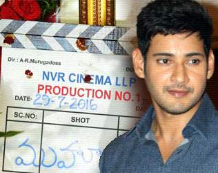 Mahesh Murugadoss, Mahesh Murugadoss Movie Launch, Mahesh Murugadoss Launch Ceremony, Mahesh Murugadoss Movie Muhurtham, Mahesh Murugadoss Movie Shooting