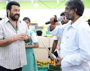 Chandra Sekhar Yeleti, Chandra Sekhar Yeleti Mohanlal, Chandra Sekhar Yeleti Mohanlal movie, Chandra Sekhar Yeleti Mohanlal commercial movie, Director Chandra Sekhar Yeleti Mohanlal movie, Chandra Sekhar Yeleti Mohanlal Vismayam movie, Chandra Sekhar Yeleti Mohanlal Manamantha movie, Chandra Sekhar Yeleti Mohanlal Malayalam Movie,
