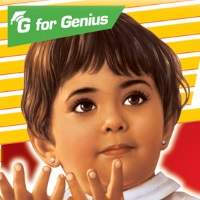 Parle, Parle Biscuit Factory Shut Down, Parle Biscuit Factory Closed, Parle Biscuit Factory Vile Parle Shut Down, Parle 86 Year Old Biscuit Factory