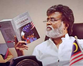 Rajinikanth, Rajinikanth Kabali, Rajinikanth Kabali The New York Times, Rajinikanth Kabali Movie The New York Times, Rajinikanth Kabali New York Times