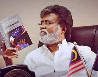 Kabali, Kabali Profit Loss Analysis, Kabali Profit Loss Analysis Report, Kabali Genuine Collections, Kabali Real Collections, Kabali Kabali Loss Report