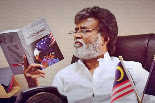 Kabali, Kabali Profit Loss Analysis, Kabali Profit Loss Analysis Report, Kabali Genuine Collections, Kabali Real Collections, Kabali Kabali Loss Report