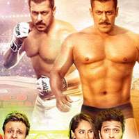Sultan Theatres, Sultan movie Theatres, Salman Sultan Theatres, Salman Khan Sultan Theatres, Sulatan Multiplex Theatres, Sultan Theatre show Timings