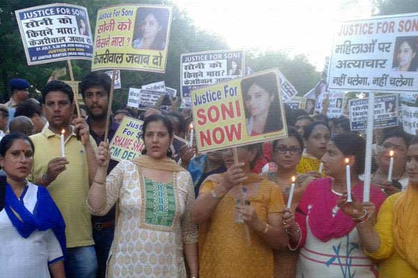 AAP Soni Mishra, AAP Soni Mishra Molested, AAP Activist Soni Mishra Molested, AAP Volunteer Soni Mishra Molested, AAP Woman  Soni Mishra Molested