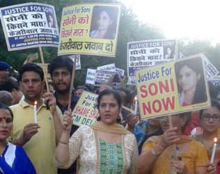 AAP Soni Mishra, AAP Soni Mishra Molested, AAP Activist Soni Mishra Molested, AAP Volunteer Soni Mishra Molested, AAP Woman Soni Mishra Molested