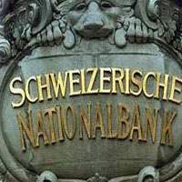 Swiss bank accounts, Swiss bank accounts Indian Money, Swiss bank accounts Indian Money Drops, Swiss bank accounts Black Money