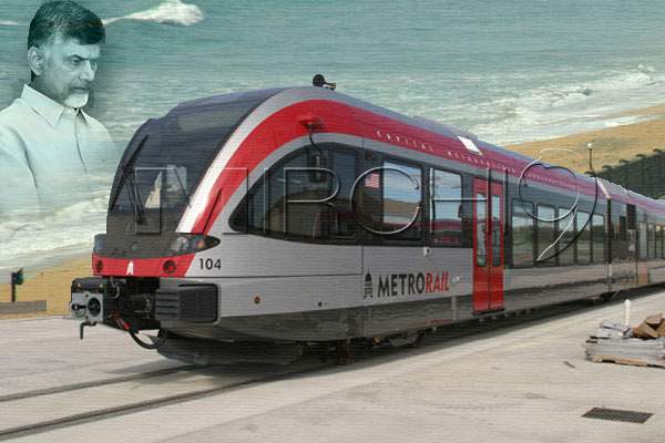 Visakhapatnam Metro Rail, Visakhapatnam Metro Rail Status, Visakhapatnam Metro Rail Budget, Visakhapatnam Metro Rail First Phase, Vizag Metro Rail Plan, Vizag Metro Project