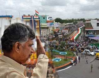 Anantapur, Anantapur Independence Day Celebrations, Anantapur AP Official Indian Independence Day Celebrations, Anantapur Andhra Indian Independence Day Celebrations, Anantapur Indian Independence Day Celebrations