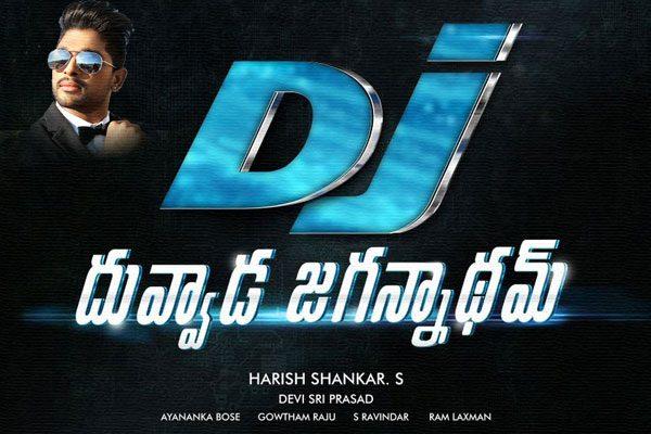 Allu Arjun Movie Title DJ, Allu Arjun Next Movie Title DJ, Allu Arjun Next Movie Title DJ Dhuvvada Jagannadham, Stylish Star Allu Arjun Next Movie Title DJ