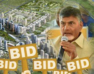 Amaravati, Amaravati Tender Process, Chandrababu Changes Amaravati Tender Process, CRDA Changes Amaravati Tender Process, AP Govt Changes Amaravati Tender Process, AP Government Changes Amaravati Tender Process, Chandrababu Naidu Changes Amaravati Tender Process