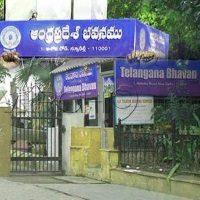 Telangana, Telangana Bhavan Delhi Controversy, Telangana Bhavan Andhra Bhavan Delhi Controversy, Telangana Bhavan Andhra Bhavan Ugly Fight