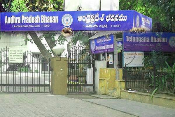 Telangana, Telangana Bhavan Delhi Controversy, Telangana Bhavan Andhra Bhavan Delhi Controversy, Telangana Bhavan Andhra Bhavan Ugly Fight 