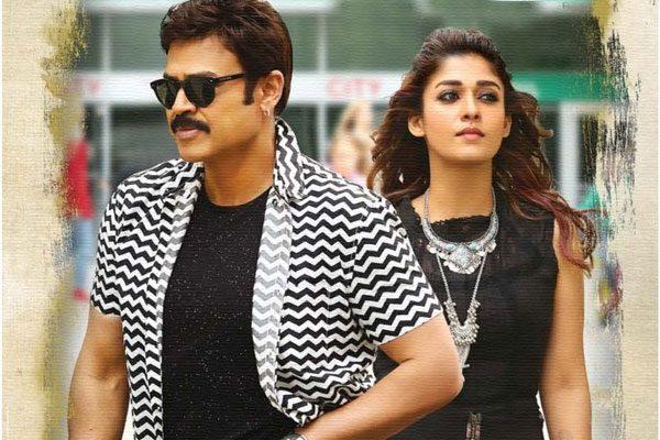 Babu Bangaram Premiere, Babu Bangaram Premiere Collections, Babu Bangaram Premiere USA Collections, Babu Bangaram Premiere Overseas Collections