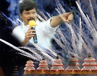 Boyapati Srinu, Boyapati Srinu Krishna Pushkaralu Remuneration, Boyapati Srinu Krishna Pushkaralu Fee, Boyapati Srinu Krishna Pushkaralu Expenditure