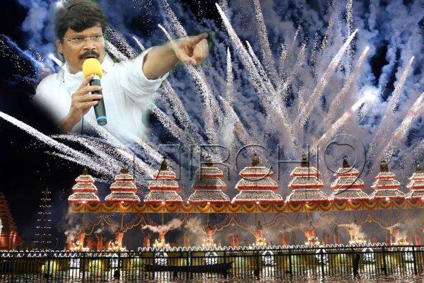 Boyapati Srinu, Boyapati Srinu Krishna Pushkaralu Remuneration, Boyapati Srinu Krishna Pushkaralu Fee, Boyapati Srinu Krishna Pushkaralu Expenditure 
