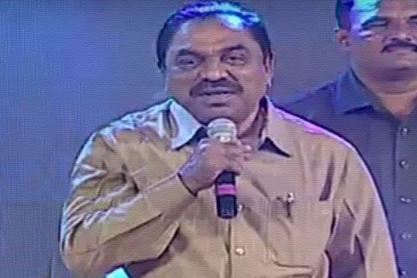 C Ramachandraiah Chiranjeevi Birthday, C Ramachandraiah Speech Chiranjeevi Birthday, Congress Leader C Ramachandraiah Speech Chiranjeevi Birthday