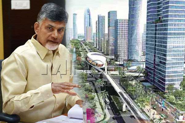 Amaravati, Amaravati Free Zone, AP Capital Amaravati Free Zone, Andhra Pradesh Capital Amaravati Free Zone, Amaravati Free Zone, Chandrababu Naidu Amaravati Free Zone,