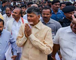 Chandrababu Naidu, Chandrababu Naidu Babu Bangaram, Twitterati Chandrababu NaiduBabu Bangaram, Twitterati CM Chandrababu Naidu Babu Bangaram, Twitterati AP CM Chandrababu Naidu Babu Bangaram, Twitterati Andhra Pradesh CM Chandrababu Naidu Babu Bangaram, Twitterati Chief Minister Chandrababu Naidu Babu Bangaram
