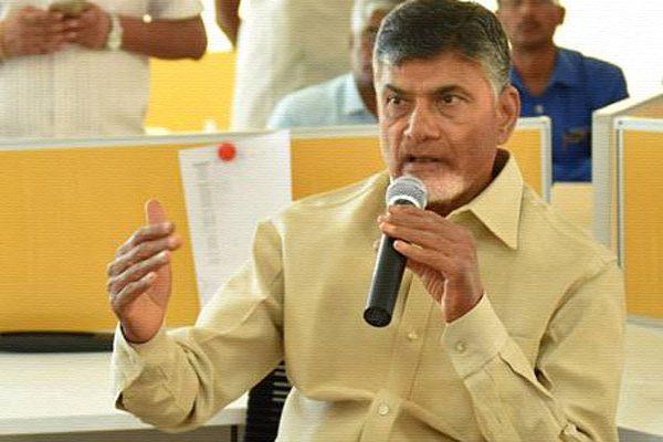Chandrababu Naidu, Chandrababu Naidu Dashboard Live Show, Chandrababu Naidu Office Dashboard Live Show, Chandrababu Naidu Chamber Dashboard Live Show