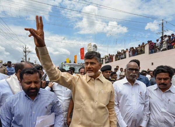 Twitterati Chandrababu NaiduBabu Bangaram, Twitterati CM Chandrababu Naidu Babu Bangaram, Twitterati AP CM Chandrababu Naidu Babu Bangaram