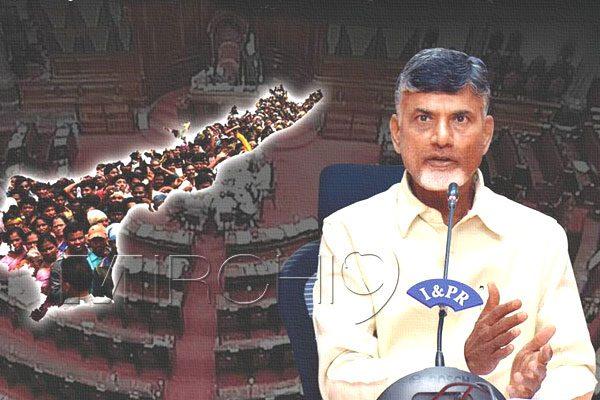 Chandrababu Naidu, Chandrababu Naidu Follows KCR Reservations, Chandrababu Naidu Copy KCR Reservations, Chandrababu Naidu KCR Muslim Reservations