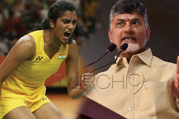 Chandrababu Naidu 3 Crore PV Sindhu, AP Government 3 Crore PV Sindhu, AP Rewards 3 Crore PV Sindhu, AP Government Announces 3 Crore PV Sindhu, Chandrababu Naidu Group 1 Job PV Sindhu, AP Government Group 1 Job PV Sindhu, Andhra Pradesh  Government Group 1 Job PV Sindhu, AP Govt Group 1 Job  PV Sindhu