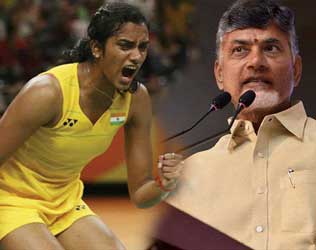 Chandrababu Naidu 3 Crore PV Sindhu, AP Government 3 Crore PV Sindhu, AP Rewards 3 Crore PV Sindhu, AP Government Announces 3 Crore PV Sindhu, Chandrababu Naidu Group 1 Job PV Sindhu, AP Government Group 1 Job PV Sindhu, Andhra Pradesh Government Group 1 Job PV Sindhu, AP Govt Group 1 Job PV Sindhu
