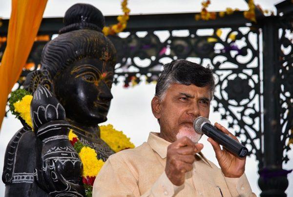 Chandrababu Naidu, Chandrababu Naidu Unhappy Centre Grant, Chandrababu Naidu Unhappy Centre Package, Chandrababu Naidu unhappy Centre Financial help 