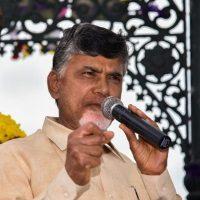 Chandrababu Naidu, Chandrababu Naidu Unhappy Centre Grant, Chandrababu Naidu Unhappy Centre Package, Chandrababu Naidu unhappy Centre Financial help