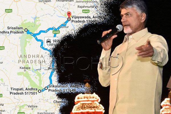 Helicopter Vijayawada Srisailam, Helicopter Hyderabad Srisailam, Helicopter Hyderabad Srisailam Tirupati, Helicopter Vijayawada Srisailam Tirupati Service