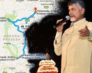 Helicopter Vijayawada Srisailam, Helicopter Hyderabad Srisailam, Helicopter Hyderabad Srisailam Tirupati, Helicopter Vijayawada Srisailam Tirupati Service