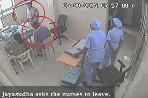 Chennai Female Doctor CCTV, Chennai Female Doctor Kills Father CCTV Video, Chennai Female Doctor Kills Father Hospital CCTV Video