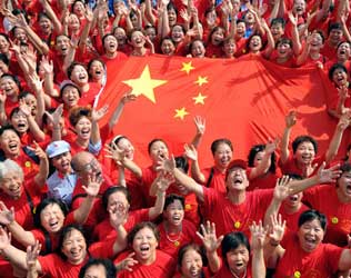 Mandarin Chinese, Mandarin Chinese Tops English, Mandarin Chinese Tops American English, Mandarin Chinese Tops British English, Mandarin Chinese Tops World English