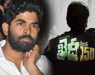Khaidi No 150 Rajamouli Son Karthikeya, Khaidi No 150 Teaser Rajamouli Son Karthikeya, Chiranjeevi Birthday Khaidi No 150 Teaser Rajamouli Son SS Karthikeya