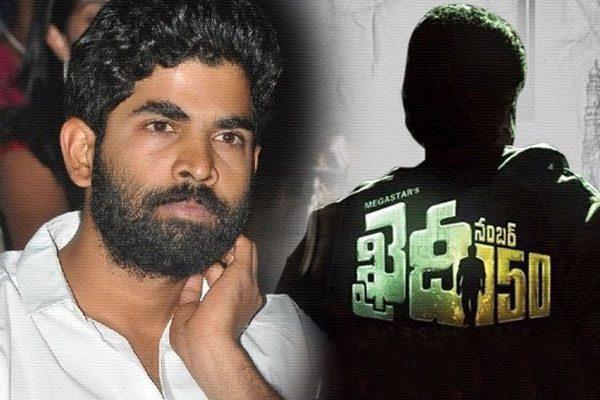 Khaidi No 150 Rajamouli Son Karthikeya, Khaidi No 150 Teaser Rajamouli Son Karthikeya, Chiranjeevi Birthday Khaidi No 150 Teaser Rajamouli Son SS Karthikeya 
