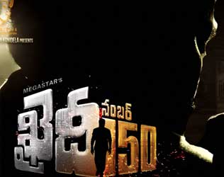 Boss Is Back – “Again” Literally