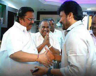 Mudragada, Mudragada Chiranjeevi Dasari Meeting, Mudragada Kapu Support Team, Mudragada Padmanabham Financial Funding Sources