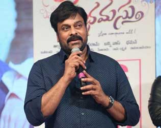 Srirastu Subhamastu Story, Srirastu Subhamastu Movie Story, Chiranjeevi Srirastu Subhamastu Movie Story,Allu Sirish Srirastu Subhamastu Story Revealed