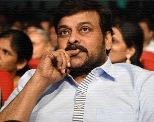 Chiru 150 Title Response, Chiru 150 Movie Title Response Twitter, Chiru 150 Movie Title Response Facebook, Chiru 150 Movie Title Response Social Media