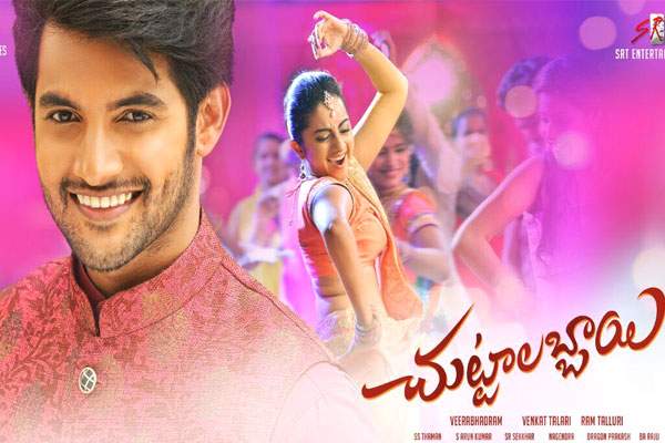 Chuttalabbayi, Chuttalabbayi Movie Postponed, Chuttalabbayi Movie Release Date Postponed, Chuttalabbayi Box Office Clash with Thikka Movie