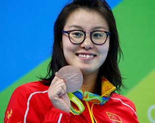 Fu Yuanhui Chinese Swimmer, Rio Olympics Fu Yuanhui Chinese Swimmer Period, Rio Olympics Fu Yuanhui China Swimmer Period, Rio Olympics Fu Yuanhui Chinese Swimmer Period Problem