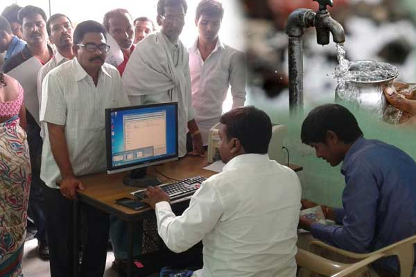 One Rupee Water Connection, Telangana One Rupee Water Connection, GHMC One Rupee Water Connection, Telangana GHMC One Rupee Water Connection GHMC