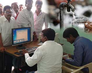 One Rupee Water Connection, Telangana One Rupee Water Connection, GHMC One Rupee Water Connection, Telangana GHMC One Rupee Water Connection GHMC