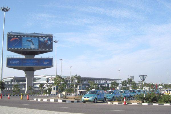 Hyderabad, Women Underwear Gold Smuggling Shamshabad Airport, Women Underwear Gold Smuggling Hyderabad Airport, Underwear Gold Smuggling Hyd Airpot