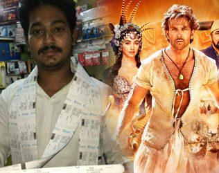 Hrithik Roshan, Hrithik Roshan Mohenjo Daro, Hrithik Roshan Fan Mohenjo Daro, Hrithik Roshan Fan Mohenjo Daro Tickets, Hrithik Roshan Fan Mohenjo Daro Movie Tickets, Hrithik Roshan Fan Mohenjo Daro 70 Tickets, Hrithik Roshan Crazy Fan Mohenjo Daro Tickets