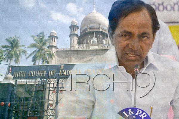 KCR Mallanna Project, High Court Warns KCR Mallanna Project, Hyderabad High Court Warns KCR Mallanna Project, Telangana High Court Warns KCR Mallanna Project, High Court Verdict KCR Mallanna Project,  High Court Serious KCR Mallanna Project, 